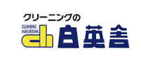 白英舎 イトーヨーカドー安城店内