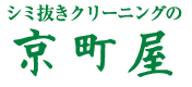 京町屋 大曽根店