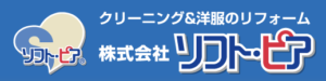 ソフトピア ナフコ勝川店