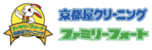 京都屋クリーニング マックスバリュ宮古南店