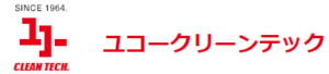 クリーニングユコー プチさがみ野店