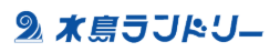 水島ランドリー マリー沖店