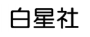 白星社クリーニング イチコ直江津店