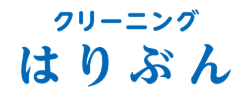 はりぶんクリーニング多治見バロー東口店
