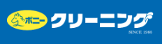 ポニークリーニング 白金台5丁目店