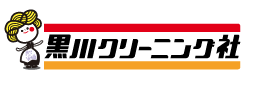 黒川クリーニング社 アルプラザ金沢店