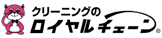 ロイヤルチェーン フレッセイクラシード店