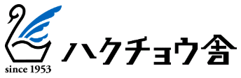 白鳥舎　本店